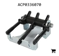 AGCO ACP0336070 Комплект рычага