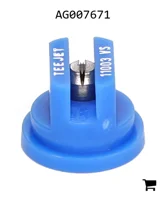 AGCO AG007671 Распылитель плоскоструйный Visiflo, нержавеющая сталь, размер 03, 110°