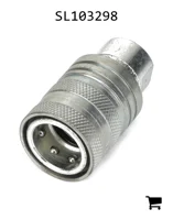 AGCO SL103298 Гидравлическая муфта