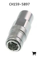 AGCO CH159-5897 Муфта