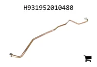 AGCO H931952010480 Трубка обратки