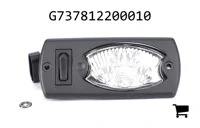 AGCO G737812200010 Внутреннее освещение кабины