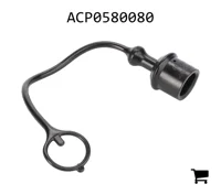 AGCO ACP0580080 Пыльник