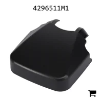 AGCO 4296511M1 Муфта