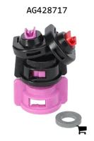 AGCO AG428717 Форсунка TurboDrop DualFan с воздушной индукцией, 110°, размер 2,5