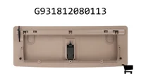 AGCO G931812080113 Крышка