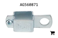 AGCO AG560871 Стандартный зажим стрелы квадратного сечения 1,25 дюйма