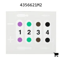 AGCO 4356621M2 Наклейка гидравлического управления