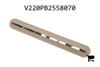 AGCO V220PB2558070 Форсунка