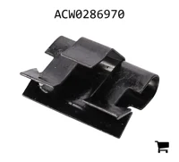 AGCO ACW0286970 Зажим