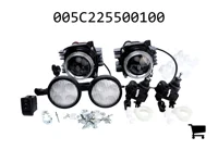 AGCO 005C225500100 Комплект светодиодных фар AGCO
