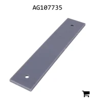 AGCO AG107735 Износостойкая пластина