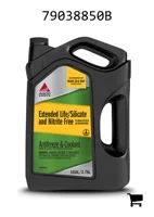 AGCO 79038850B Антифриз и охлаждающая жидкость с увеличенным сроком службы, без силикатов и нитритов - 1 галлон - США