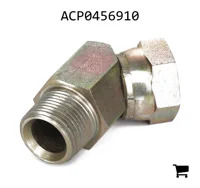 AGCO ACP0456910 Шарнирный внутренний патрубок