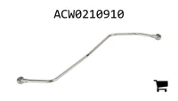 AGCO ACW0210910 Трубка