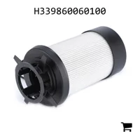 AGCO H339860060100 Масляный фильтр двигателя