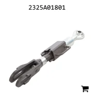AGCO 2325A01801 Тяга рулевая