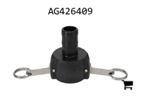 AGCO AG426409 Муфта