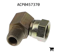 AGCO ACP0457370 Адаптер, колено 90° NPTF/NPSM