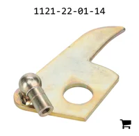 AGCO 1121-22-01-14 Фиксатор