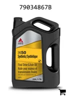 AGCO 79034867B Синтетическое масло SAE 50 для бортовых передач и осей