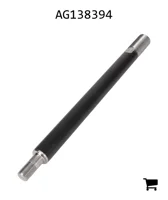 AGCO AG138394 Шток гидроцилиндра
