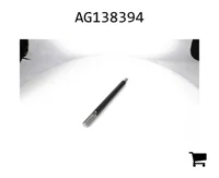 AGCO AG138394 Шток гидроцилиндра