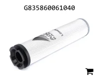AGCO G835860061040 Картридж гидравлического масляного фильтра