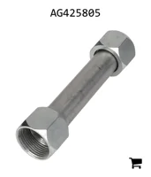 AGCO AG425805 Трубка
