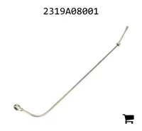 AGCO 2319A08001 Топливопровод