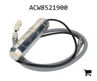 AGCO ACW8521900 Палец навески