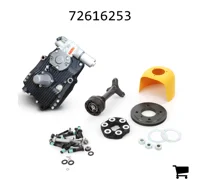 AGCO 72616253 Вал отбора мощности передний