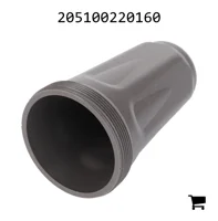 AGCO 205100220160 Защита вала отбора мощности