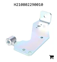 AGCO H210802290010 Кронштейн зеркала, обе стороны