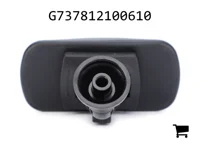 AGCO G737812100610 Зеркало в сборе, кронштейн и зеркало, внутри кабины