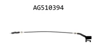 AGCO AG510394 Трос