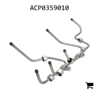 AGCO ACP0359010 Трубка топливная AGCO