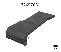 AGCO 72657631 Крышка аккумуляторной батареи