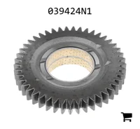 AGCO 039424N1 Шестерня
