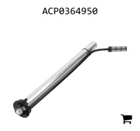 AGCO ACP0364950 Датчик уровня топлива