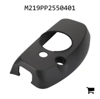 AGCO M219PP2550401 Крышка