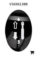 AGCO V36961300 Крышка