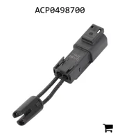 AGCO ACP0498700 Трос