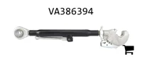 AGCO VA386394 Верхняя тяга с крюком