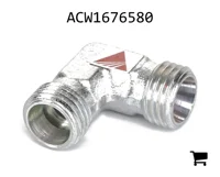 AGCO ACW1676580 Угловой соединитель