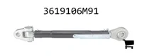 AGCO 3619106M91 Верхняя тяга с шаровым наконечником