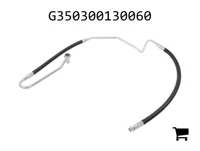 AGCO G350300130060 Шланг