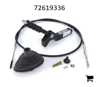 AGCO 72619336 Пульт дистанционного управления