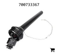 AGCO 700733367 Приводной вал, 1-3/8", 21 шлиц
