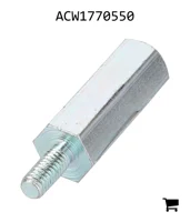 AGCO ACW1770550 Проставочная втулка